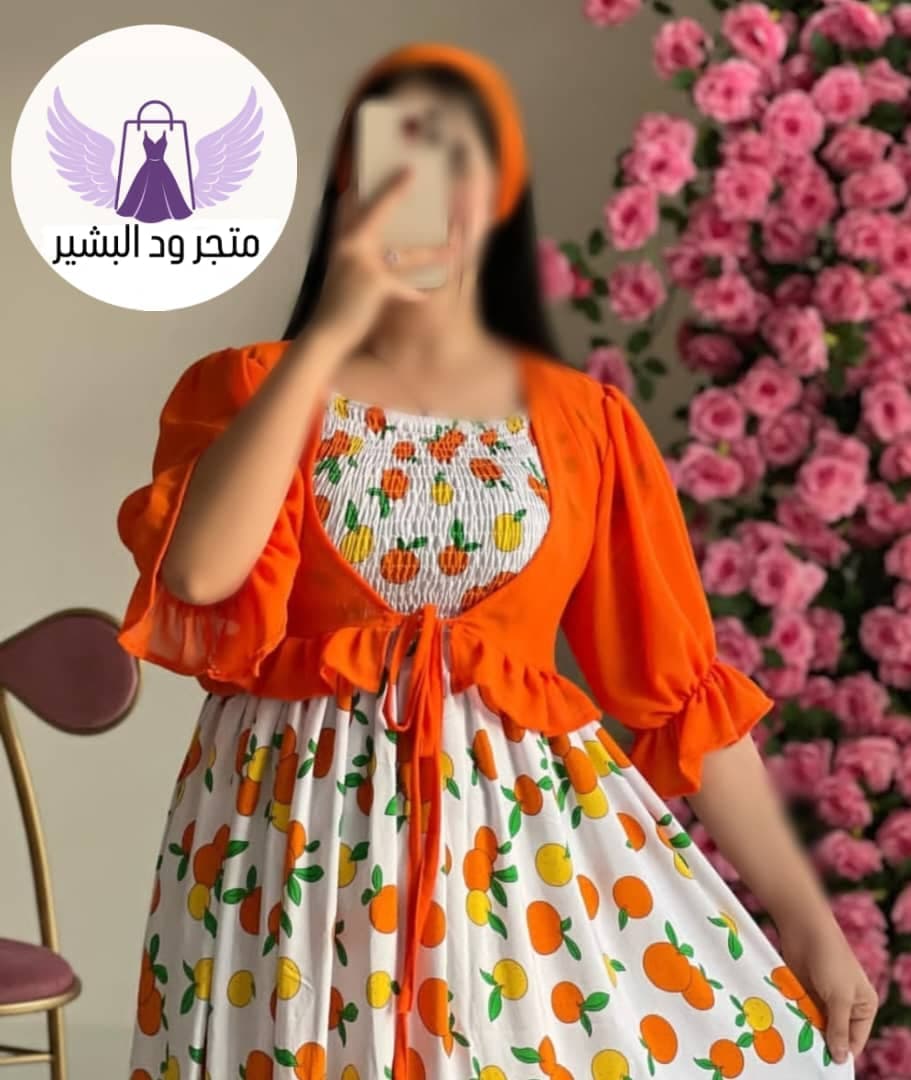 أرهب كولكشن من الاسكيرتات - أزياء المرأة في أم درمان