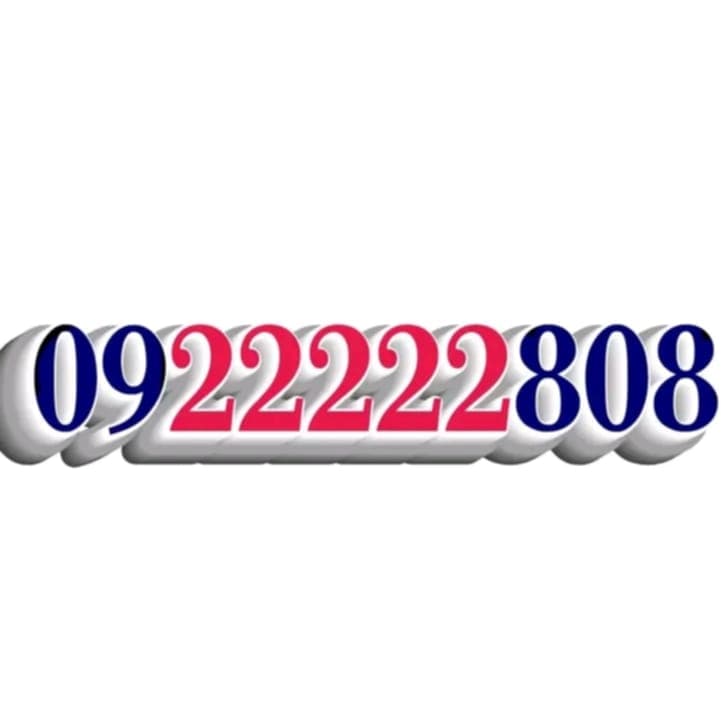 ارقام مميزة من مجموعة عمر أدروب للأرقام المميزه  - الخدمات في كسلا