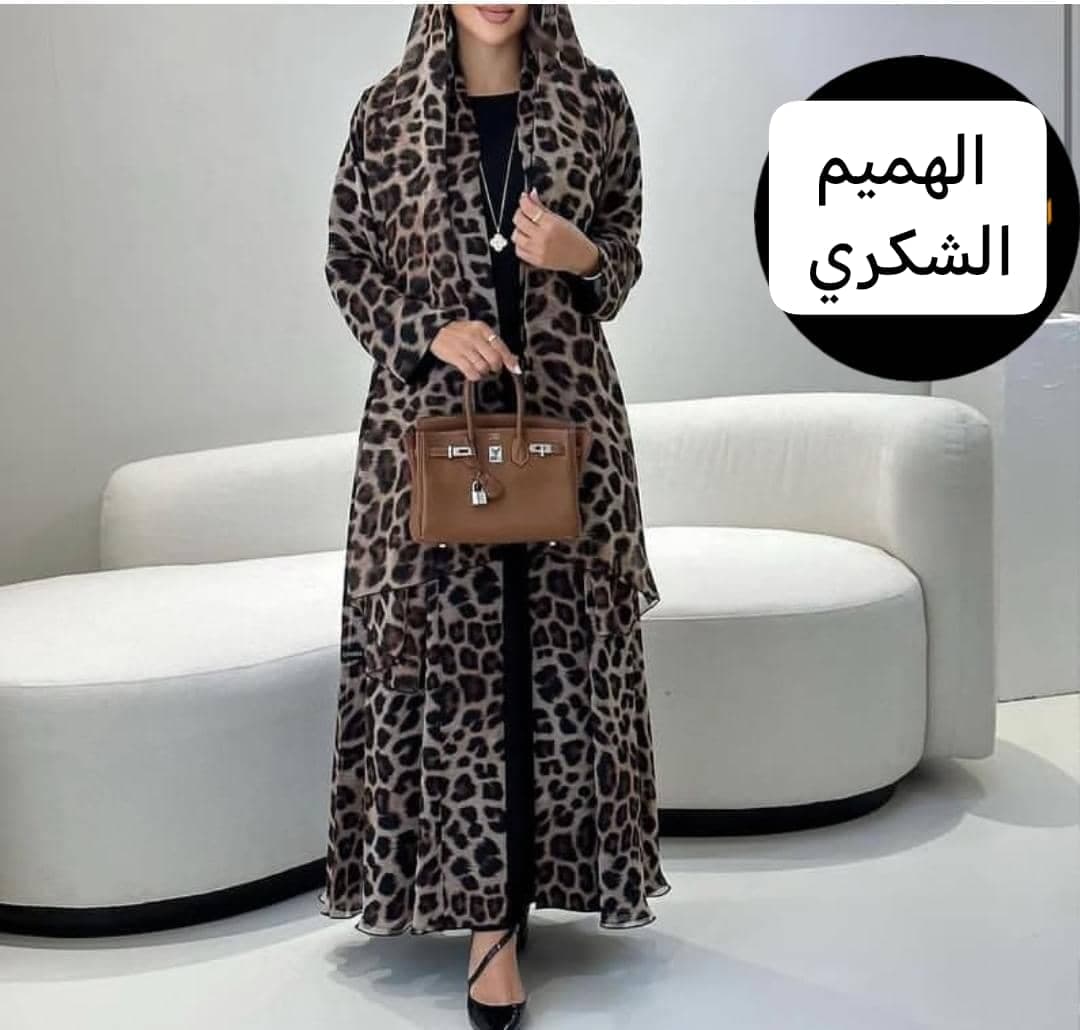 دراعات 3 قطع حصريا بكميه محدودة - صورة 2