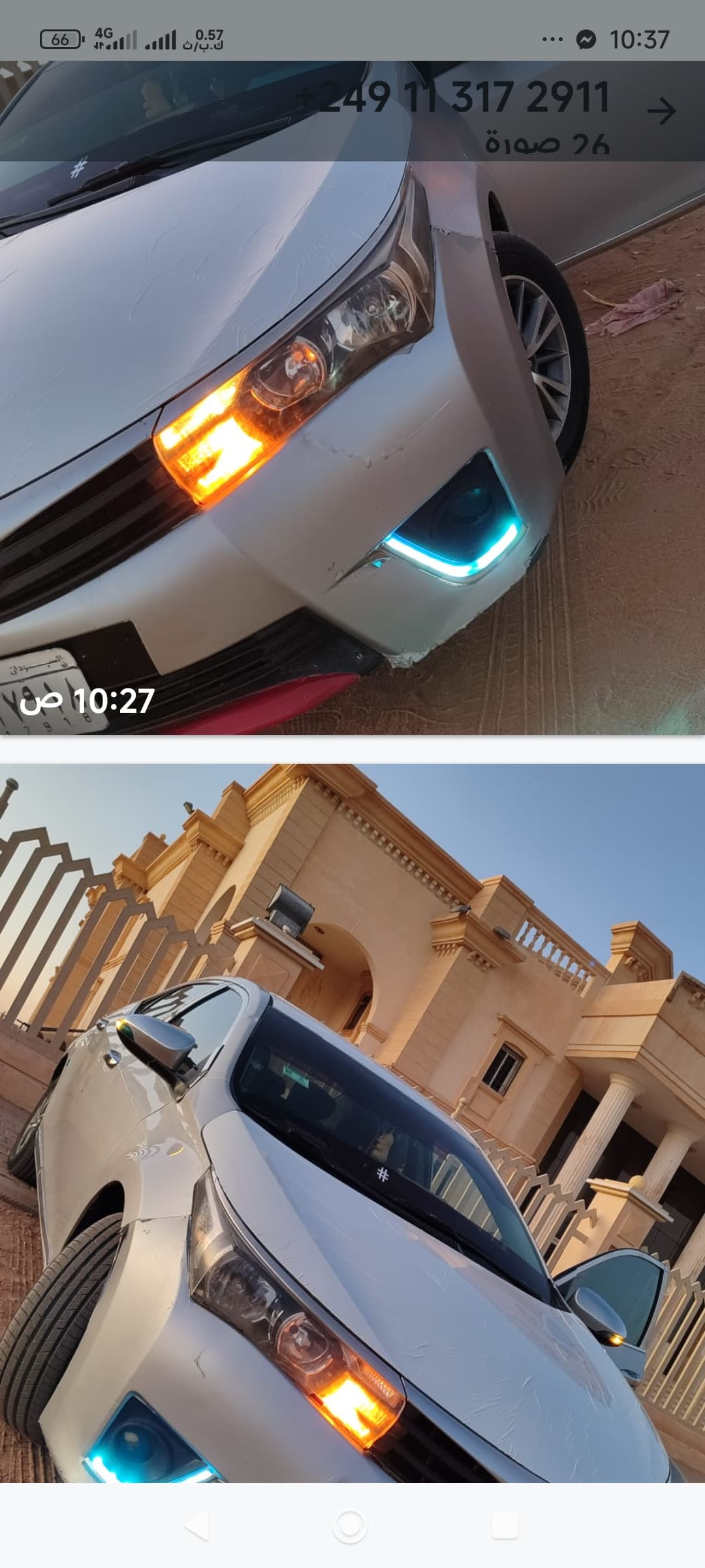 كورلا موديل 15فطيم - السيارات والمركبات في مروي