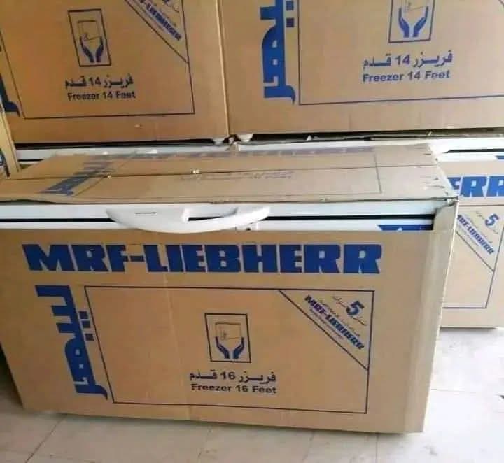 فريزرات ليبهر عرض تخفيض -  الأثاث والديكور في عطبرة