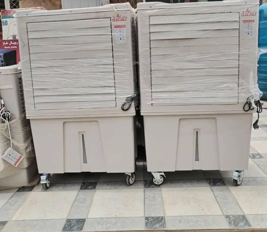 مكيفات نسمة الغنية عن التعريف متحرك  - صورة 2