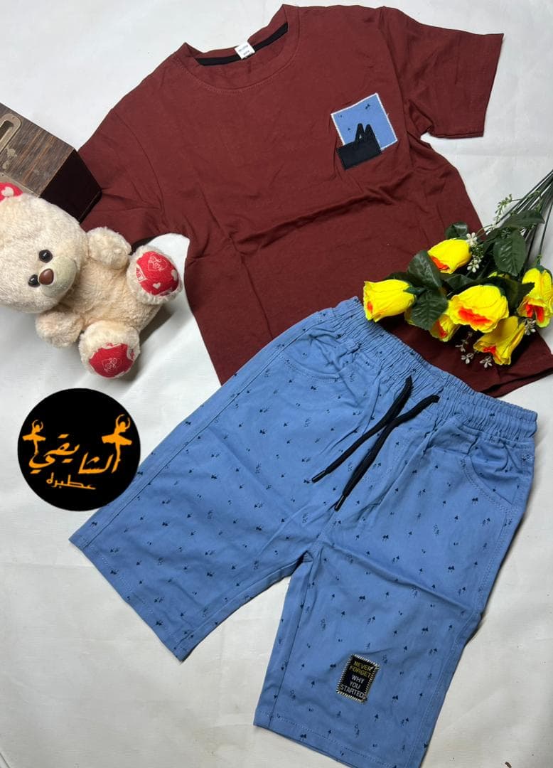 لبسة اولاد  - صورة 3