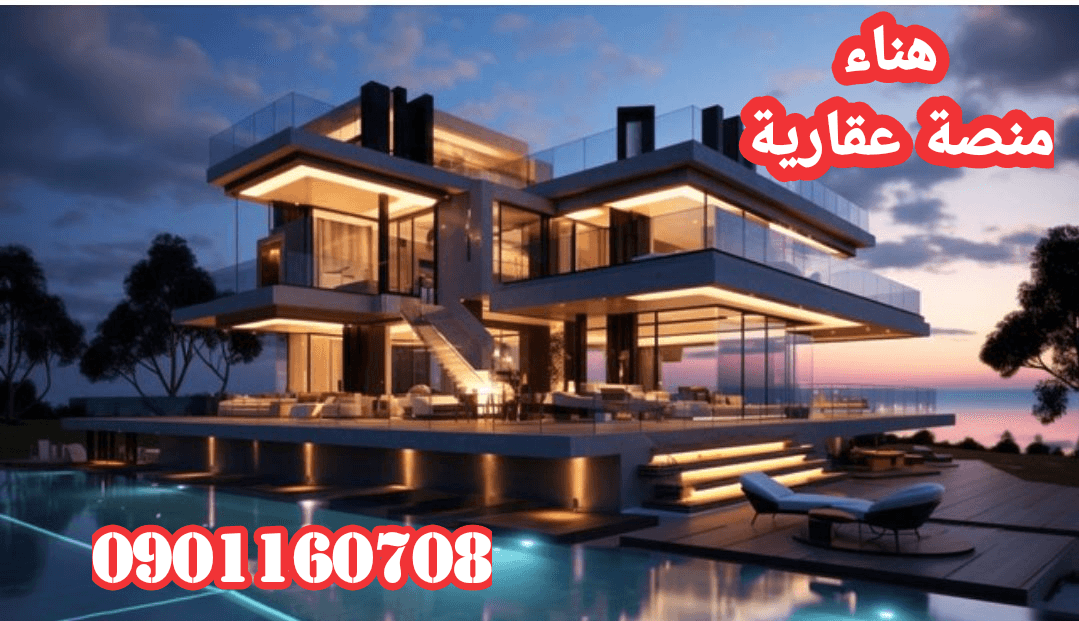 للإيجار عمارة في العمارات
