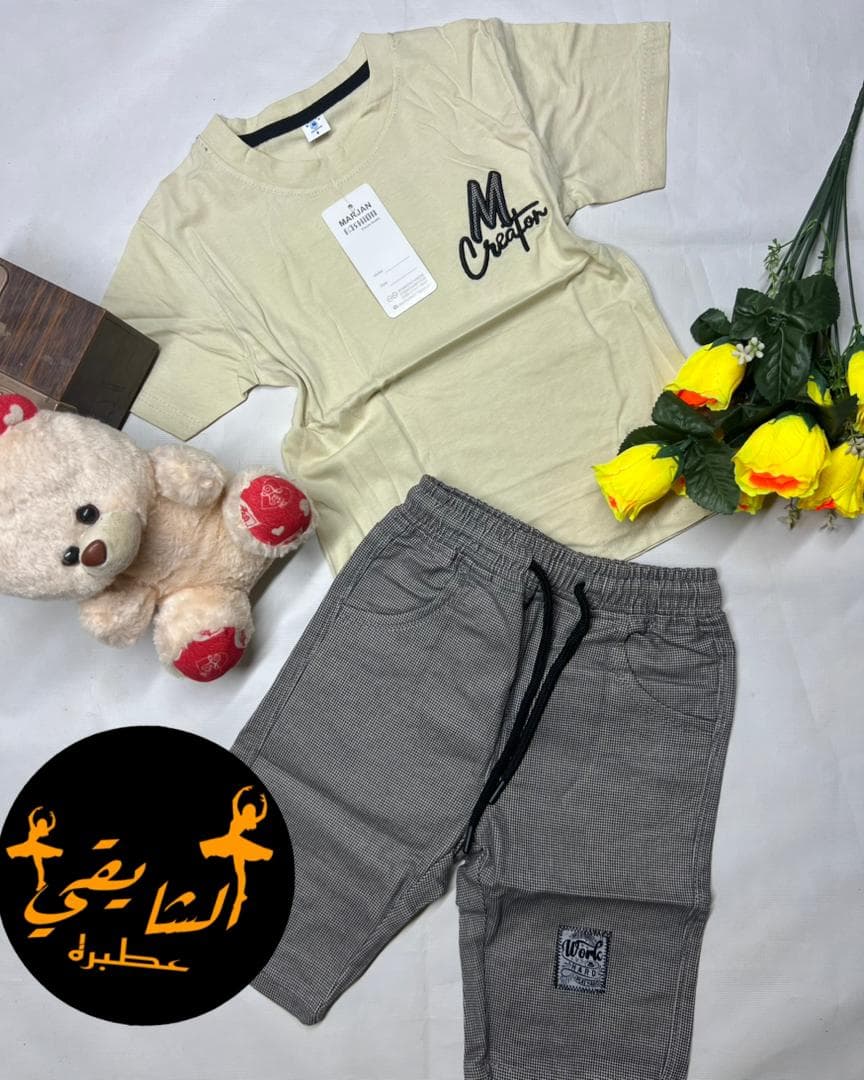 لبسة اولاد  - صورة 8