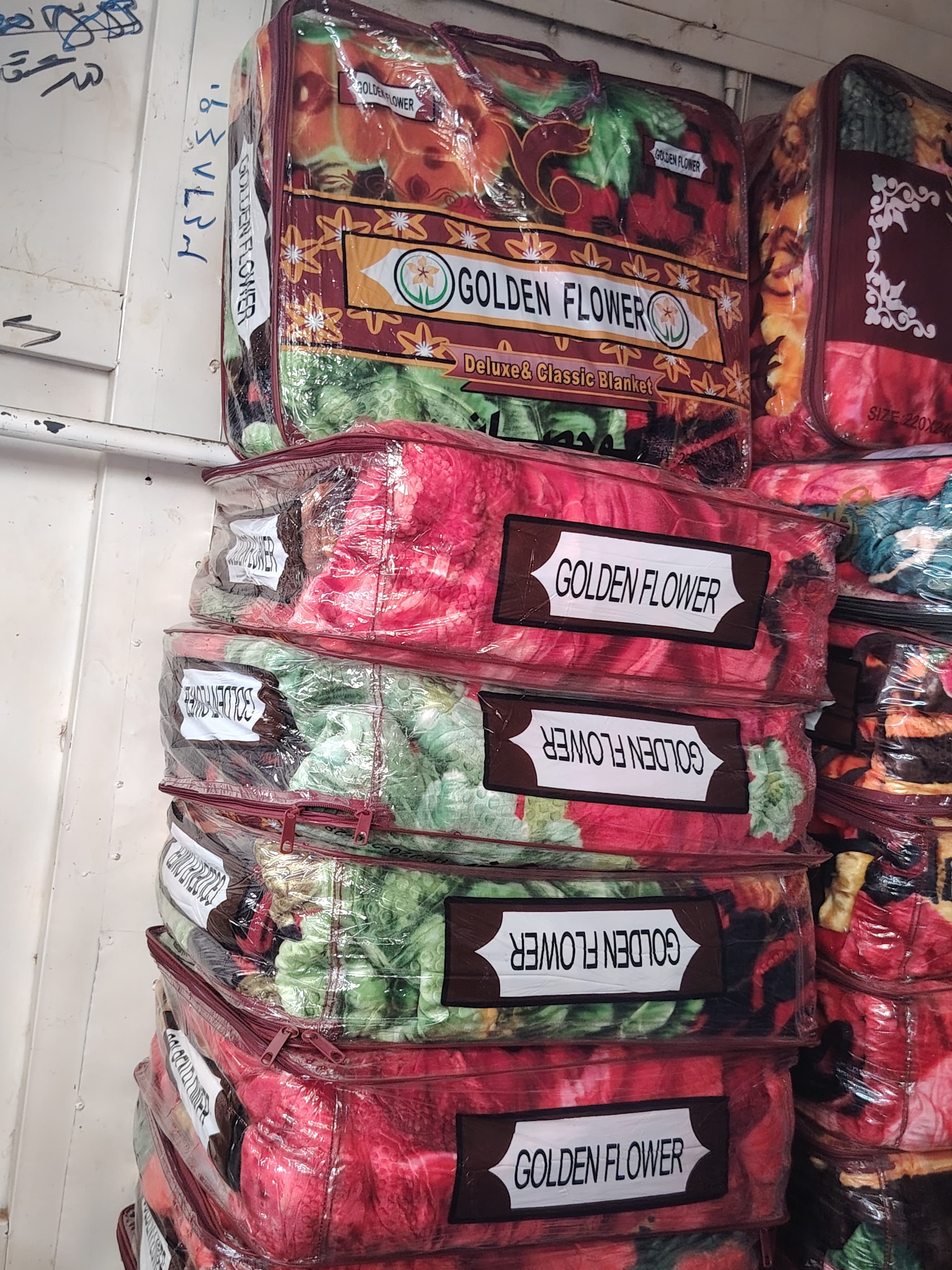 الزبير عبدالله علي - صورة 8