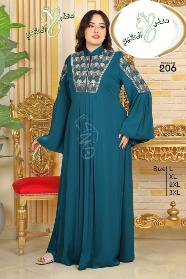 عبايه فاخره - صورة 5