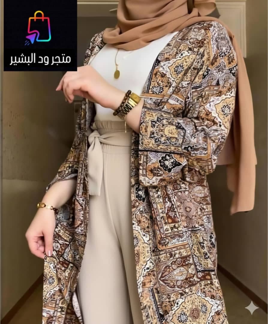 *الموديل:* لبسة 3 قطع بنطلون تيشيرت جكت ♥️

*الماتريال:* سي واي × قطن × سوفت فخامه 😍 

*السايز:* من فري سايز بلبس من وزن ٦٥ ل ٨٥ ك 🌼 

*السعر :  45 الف - صورة 2