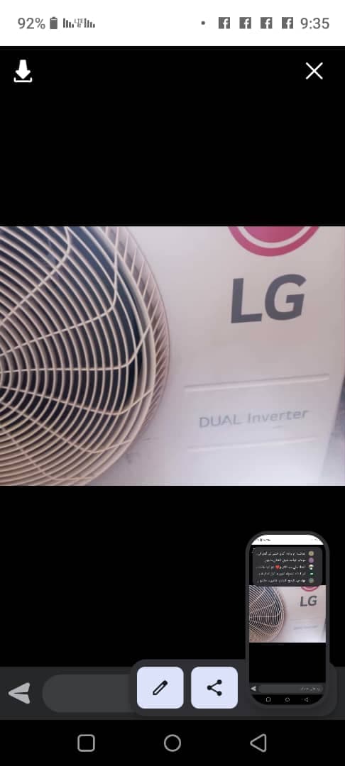 مكيف الجي انفرتر 18 وحدة 
وحدتين فقط 
السعر 1250
امدرمان الحتانة - صورة 2