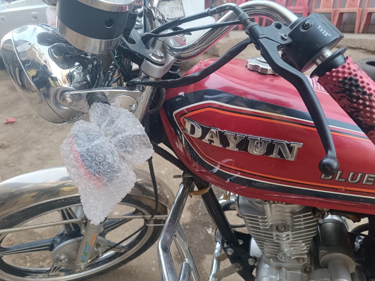 موتر دايوان  - السيارات والمركبات في عطبرة