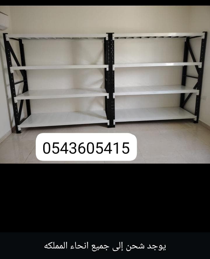 رفوف مستودعات رفوف تخزين  - صورة 4