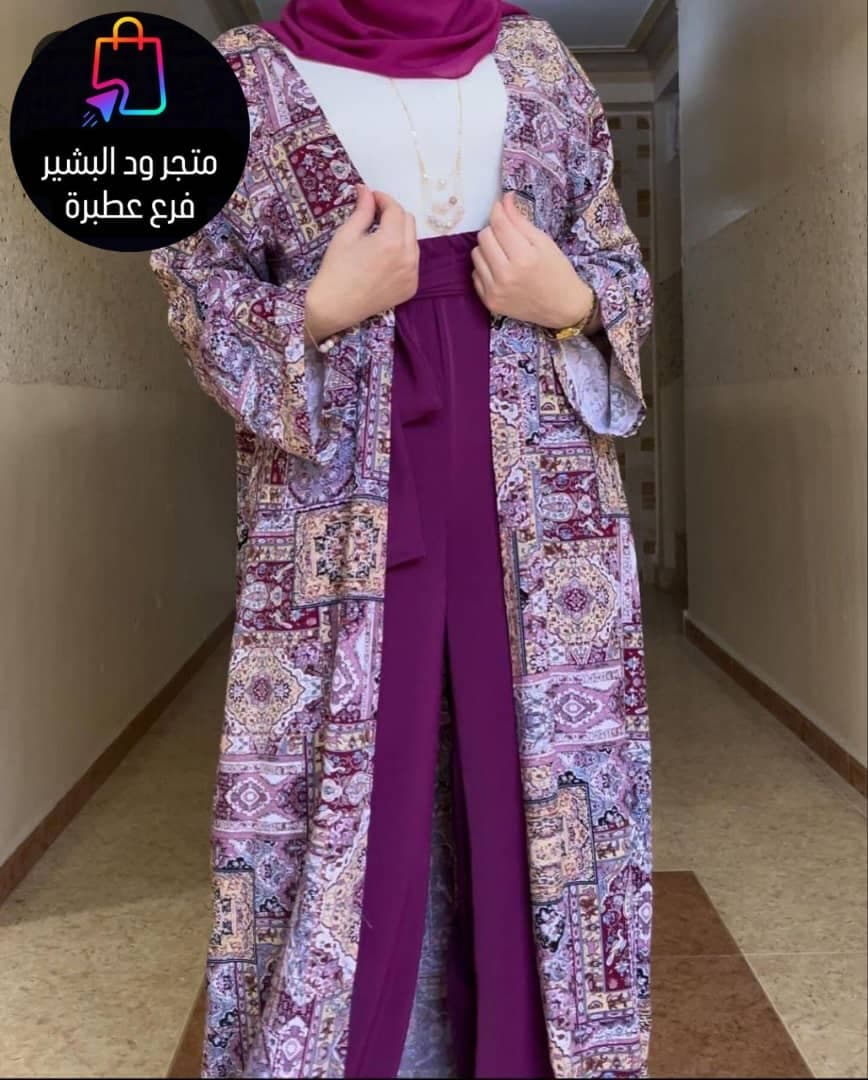 *الموديل:* لبسة 3 قطع بنطلون تيشيرت جكت ♥️

*الماتريال:* سي واي × قطن × سوفت فخامه 😍 

*السايز:* من فري سايز بلبس من وزن ٦٥ ل ٨٥ ك 🌼 

*السعر :  45 الف - أزياء المرأة في عطبرة