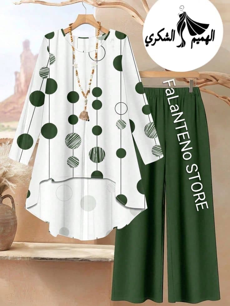 جديد توينز قمة الرهابة - صورة 2