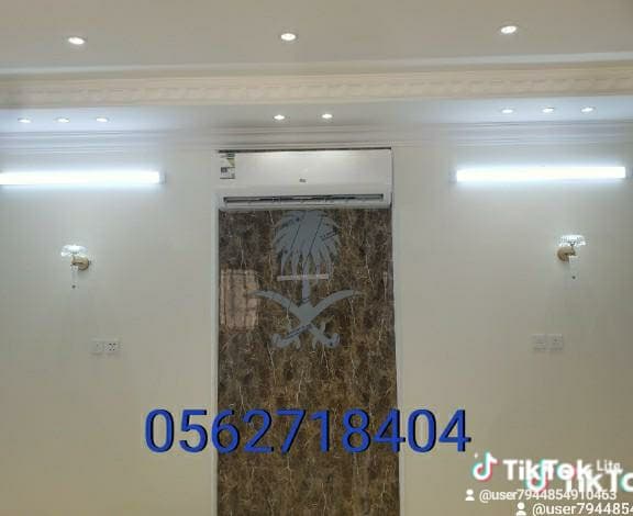 فني ومعلم مكيفات الطائف - صورة 4