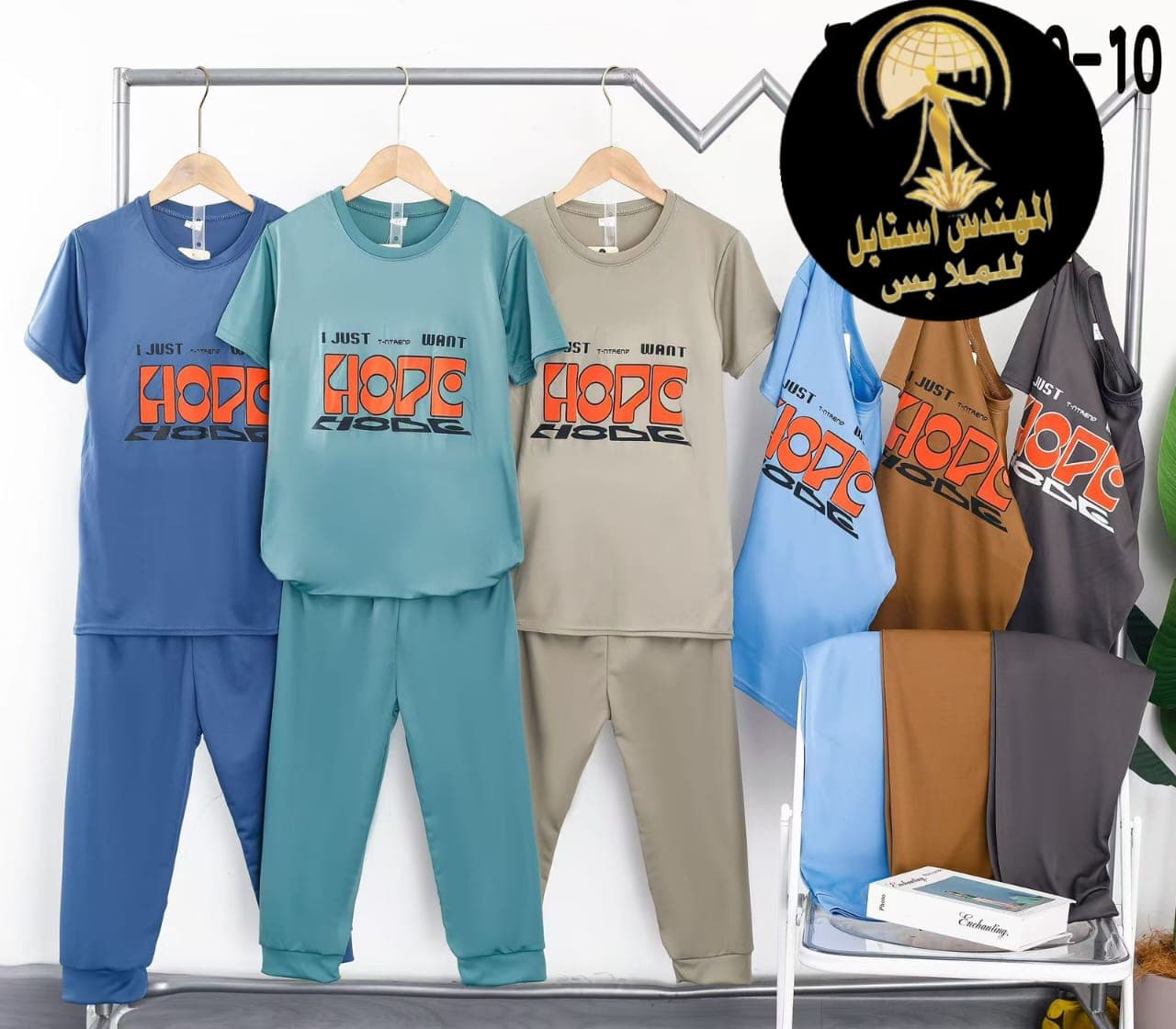 بجامه وارد دبي.                                                                                                                                        - صورة 5