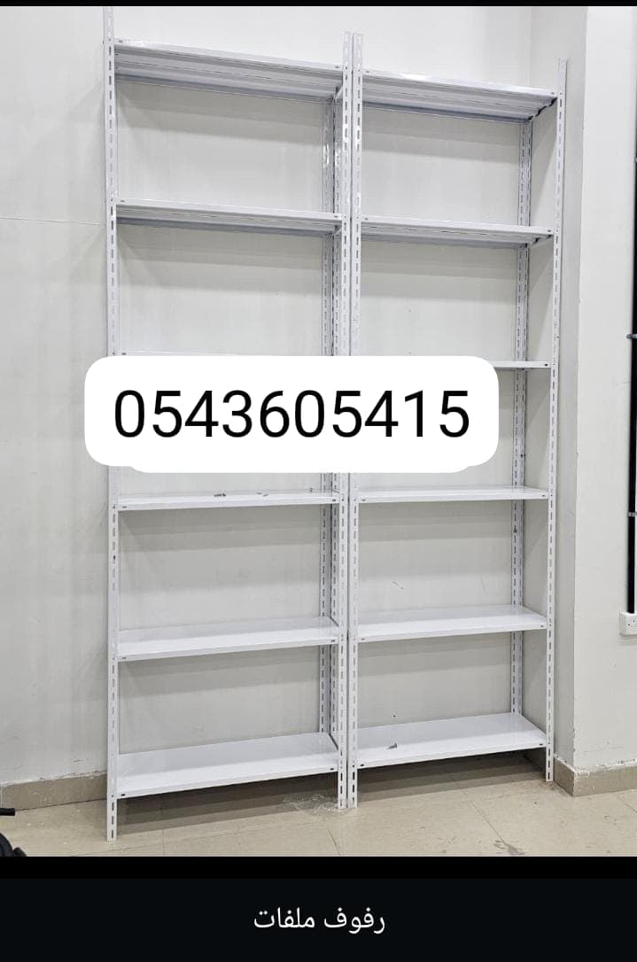 رفوف مستودعات رفوف تخزين  - صورة 2