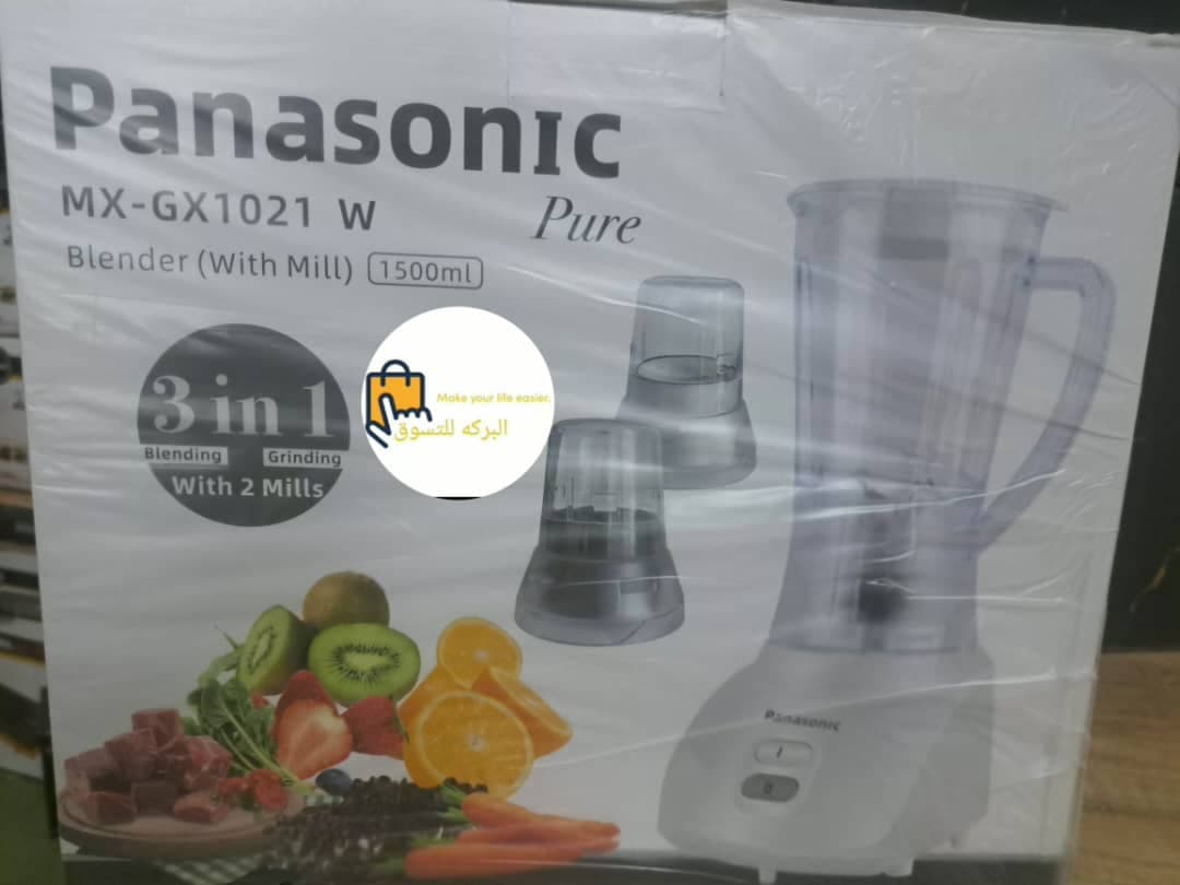 *💥تخفيضااات تخفيضاااات تخفيضااات💥*
   *💥عروض تجهيزااات شهر رمضاان المبارك لا تدع الفرصه تفوتك💥*
     *🆎البركه للتسوق🆎*
الاااان اتوفر لدينا حصريا
      - أواني منزلية في عطبرة