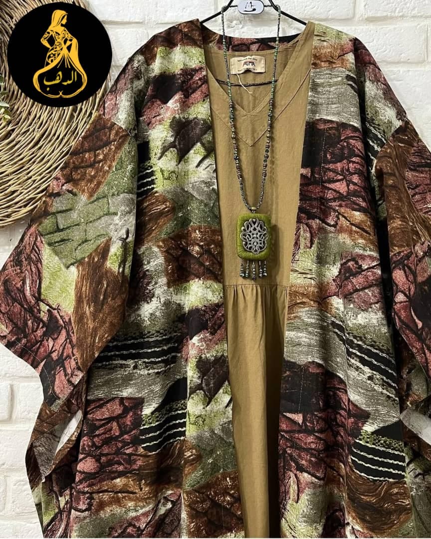 توينز مشجر  - صورة 8