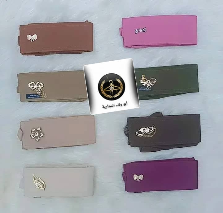 نقاب الوان ماركة ( بدون اسم ) - صورة 2