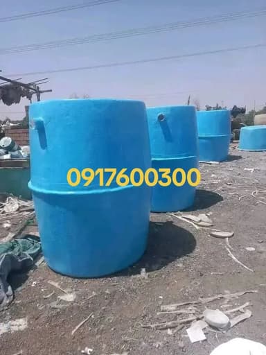 مصنع الملك للفايبر والسابت تنك 