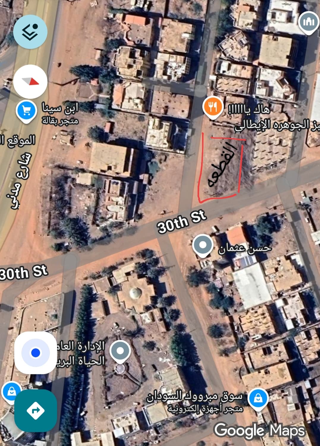 الصندل العقاريه
قطعه ارض المعمووره مربع85تفتح علي ظلط ال30 وقسم الحياه البريه ناصيه مساحه 900م ورق جاهز وموقع مميز استثماري سكني 600الف دولار - العقارات في الخرطوم