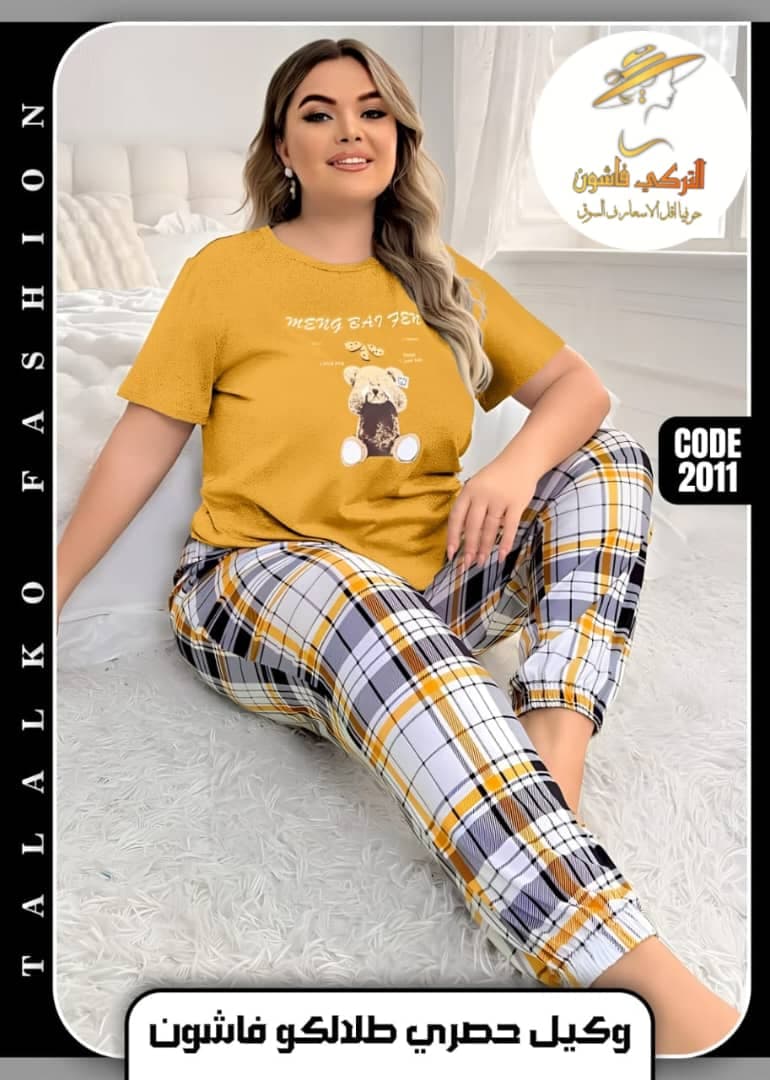 بجامة نسائية فاخرة - صورة 2