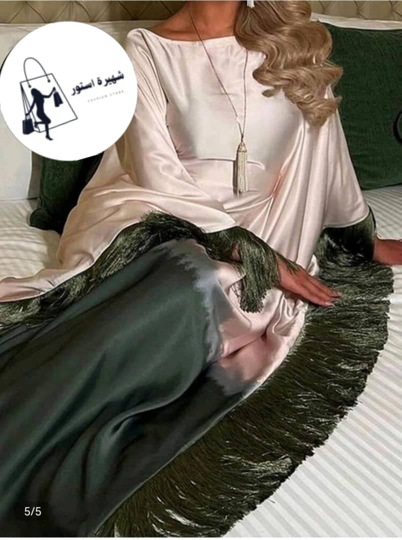 دراعة فراشة - صورة 3