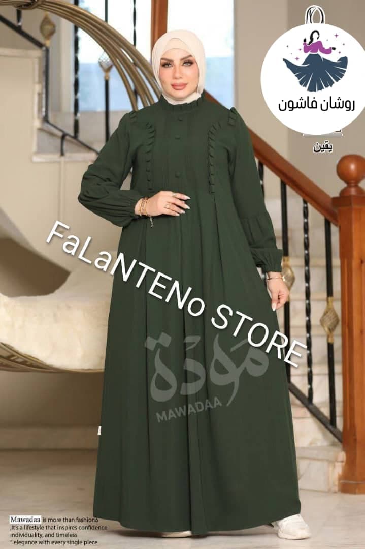 عباية كريب فاخره - صورة 6