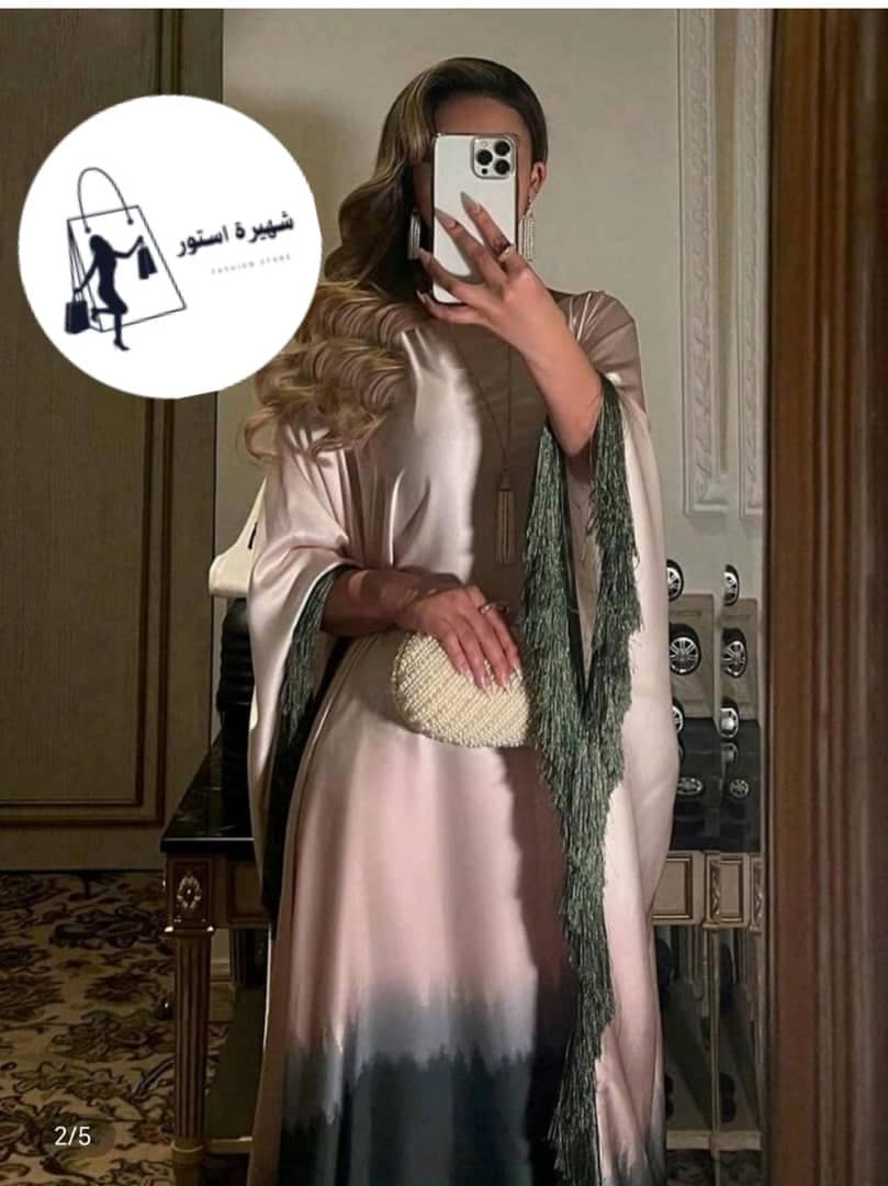 دراعة فراشة - صورة 2