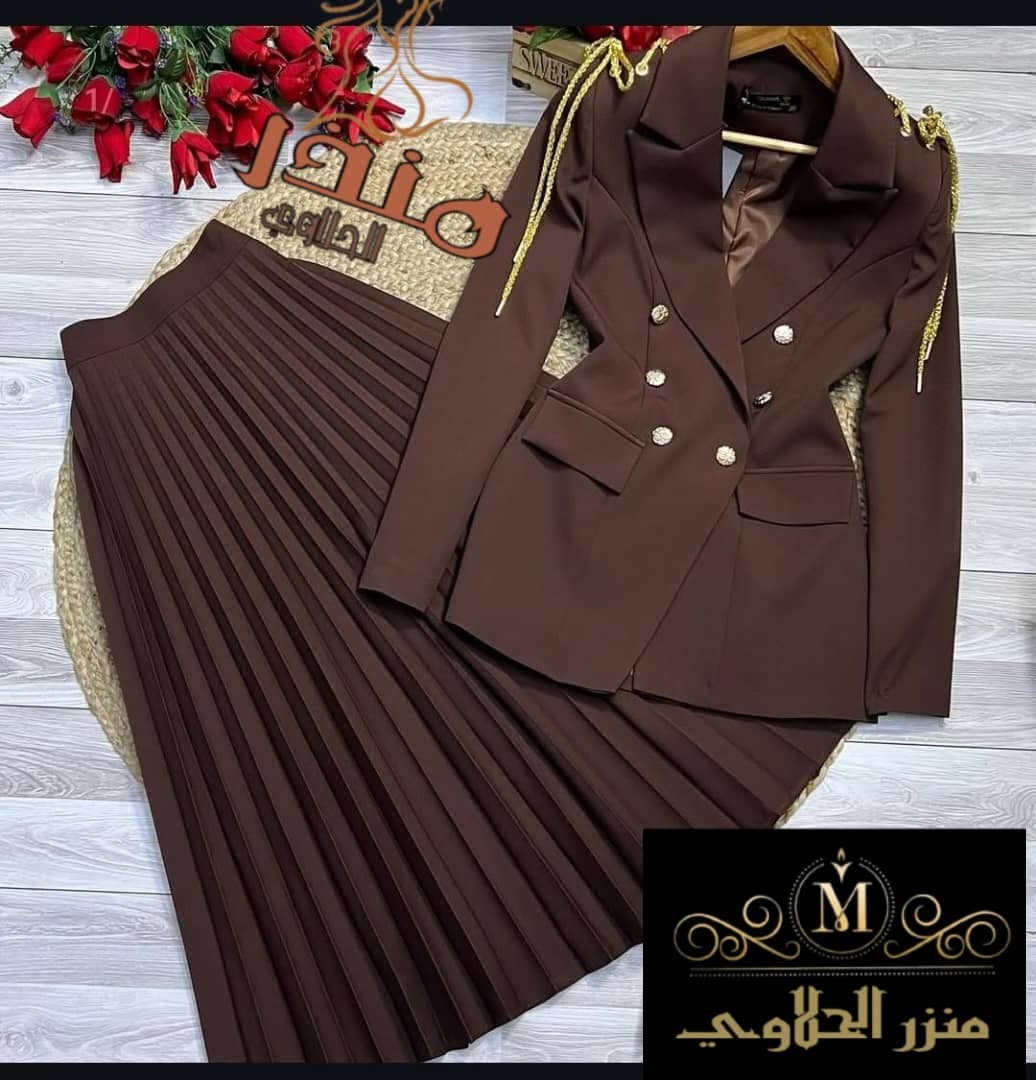 بدلة كاملة  - أزياء المرأة في عطبرة