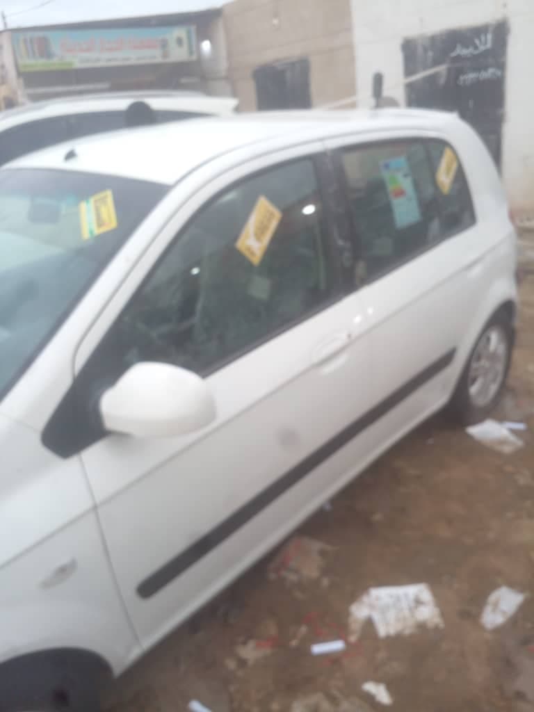 هونداي كليك
