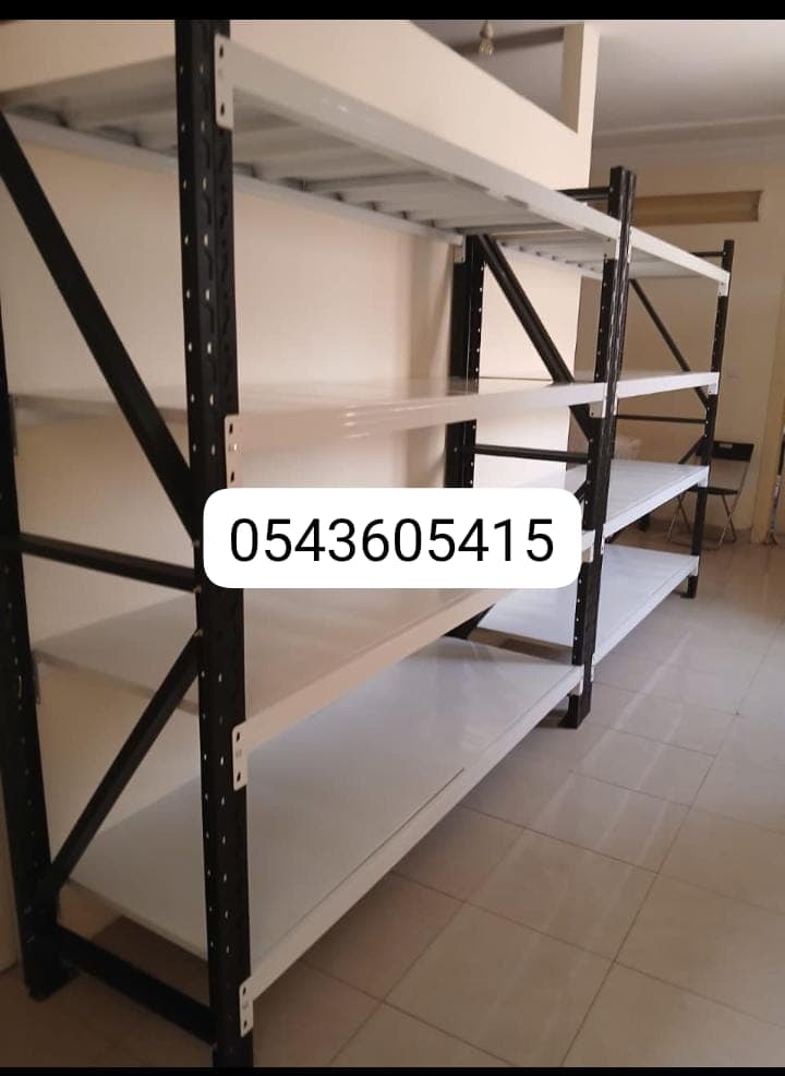 ارفوف مستودعات رفوف تخزين  -  الأثاث والديكور في جازان