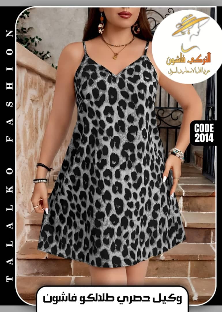 لانجري فاخر ليكرا باحدث الاشكال - صورة 7