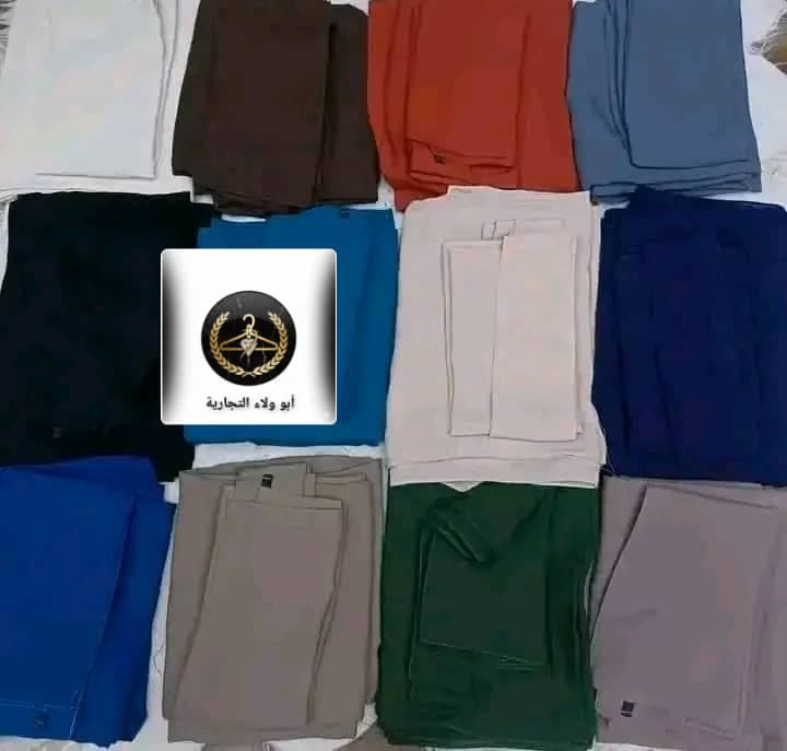 طقم نقاب الرسالة السعودي الاصلي - صورة 5