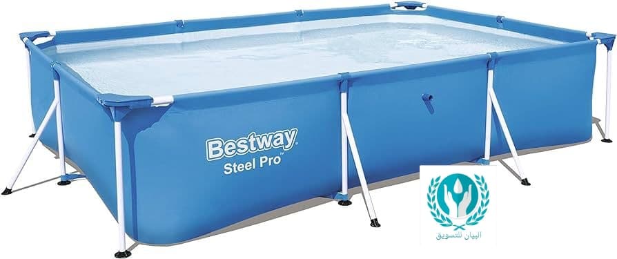 حوض سباحه مقاس كبير 