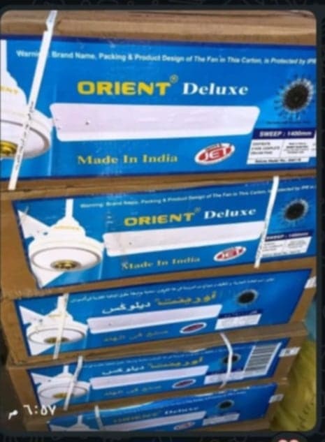صورة بورتسودان  - 1