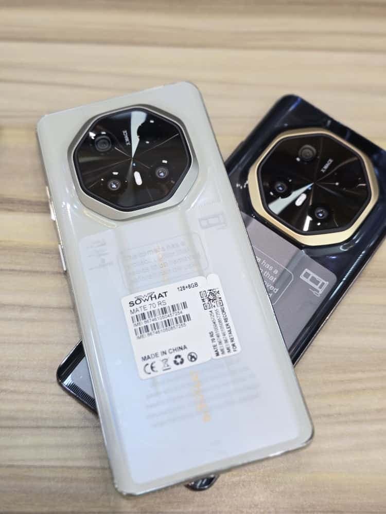 MATE70RS  - صورة 2