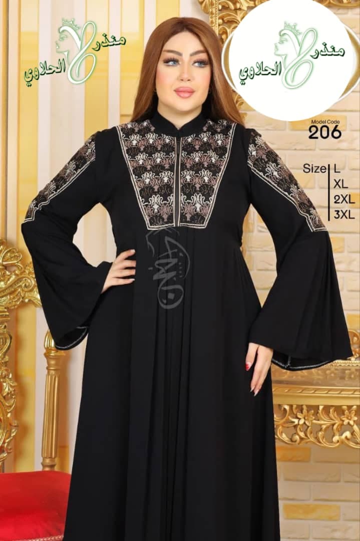 عبايه فاخره - صورة 3