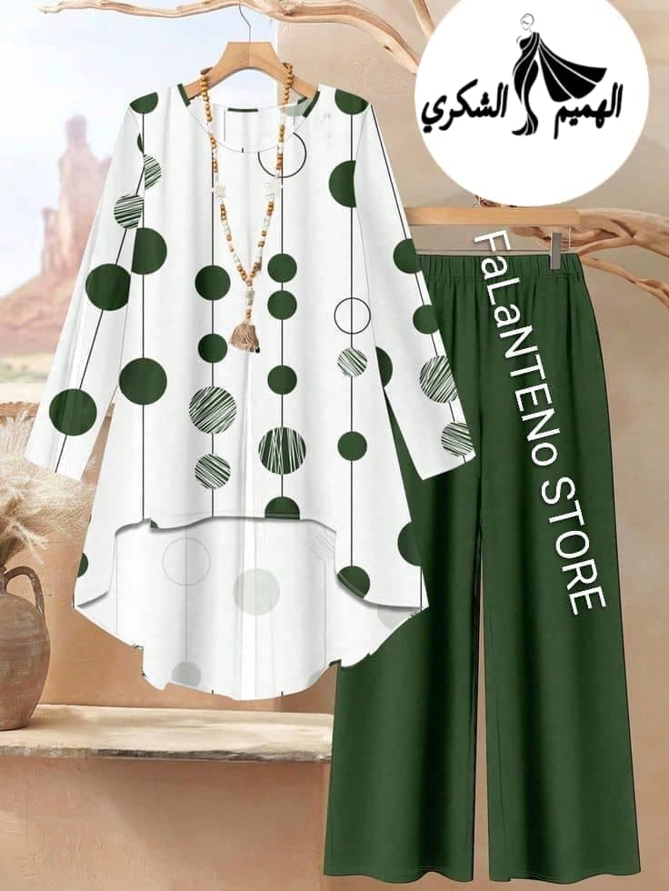 لبسه  - صورة 2