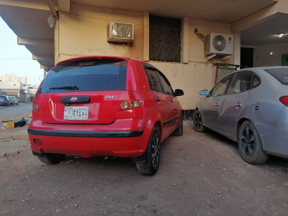 شقه اللبيع 