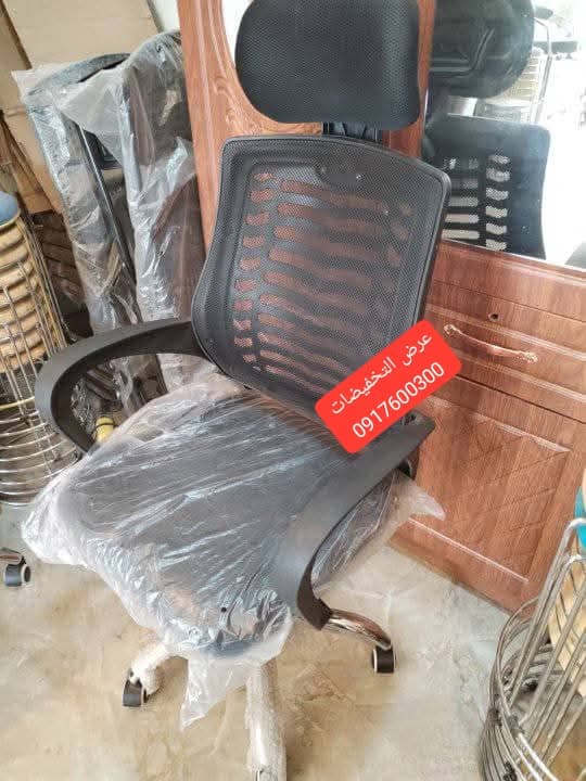 تجهيز مكتبي متكامل  - صورة 9