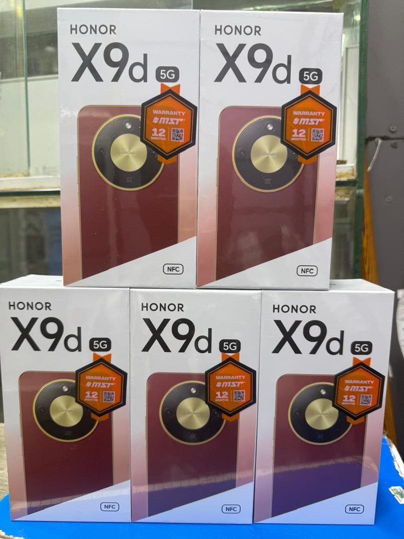 هواتف  - الهواتف والموبايلات في أم درمان