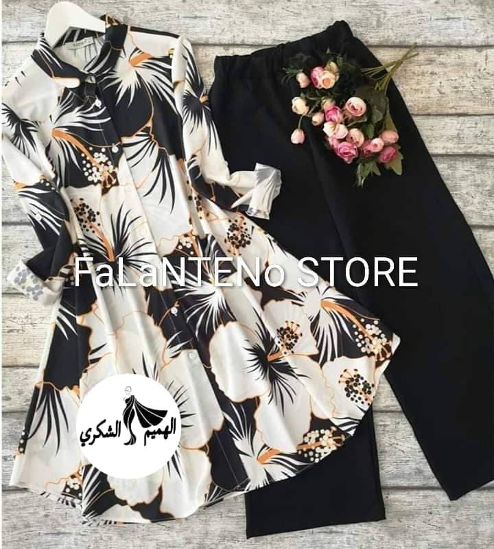 لبسه  - أزياء المرأة في عطبرة