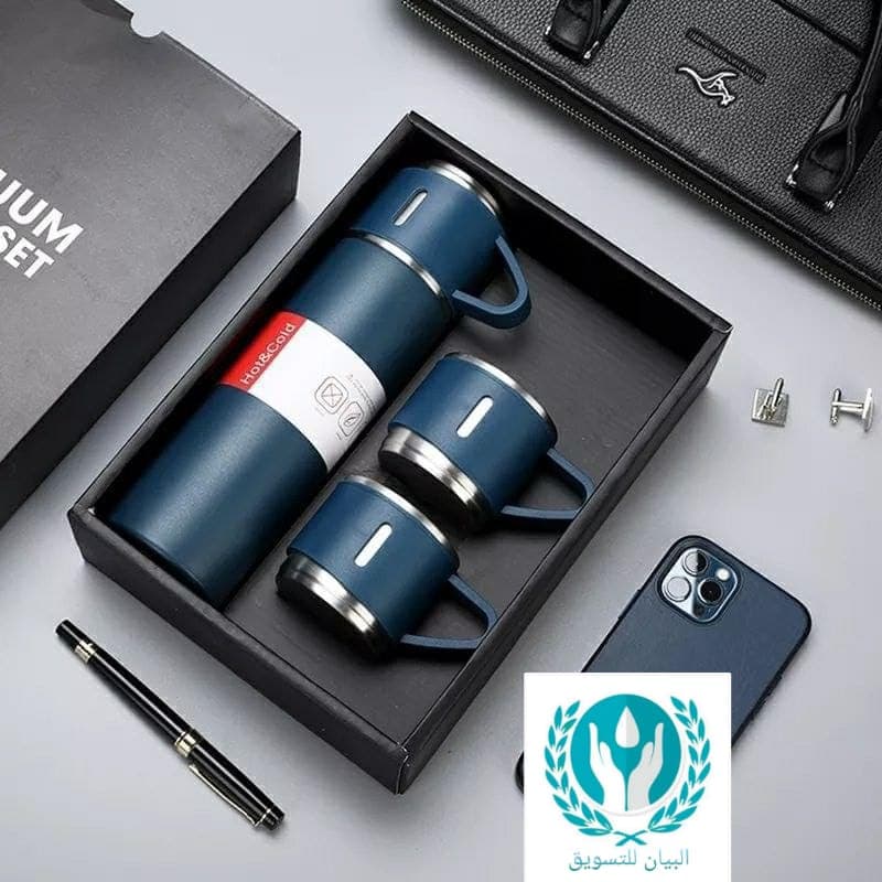 زمزمية ساخن  - صورة 5