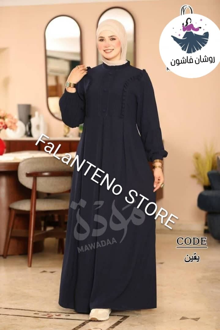 عباية كريب فاخره - صورة 7