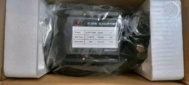 موتور بشتغل بالطاقة الشمسية  - أجهزة كهربائية في الخرطوم