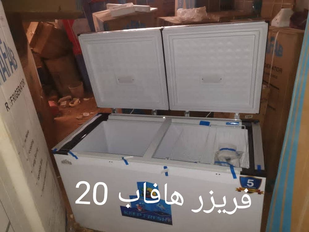 ماميديا للاجهزة الكهربائية تقدم اسعار اليوم امدرمان  - صورة 3