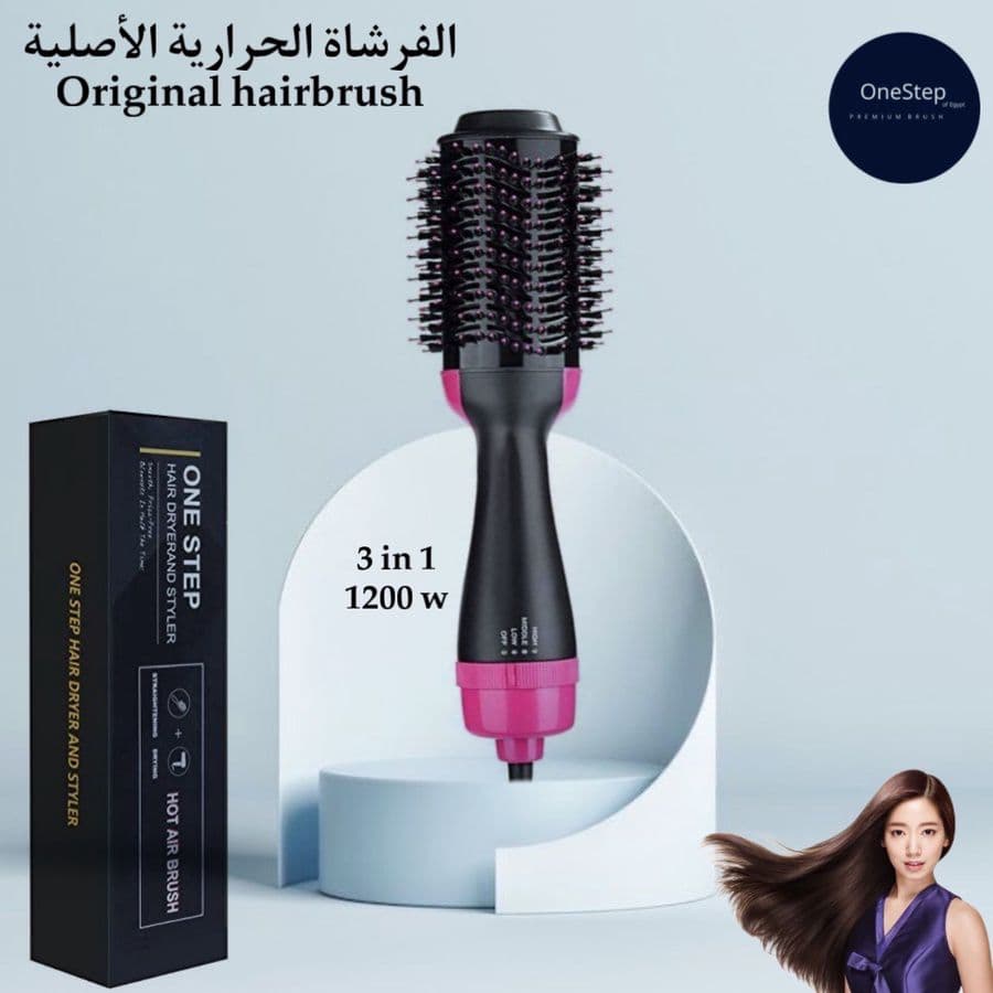 فراشه استشوار 