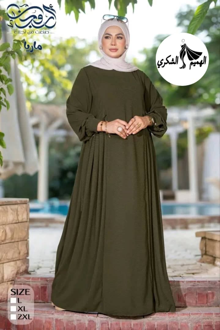 عباية تركي - أزياء المرأة في عطبرة