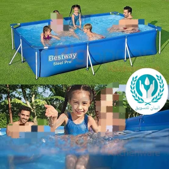 حوض سباحه مقاس كبير 